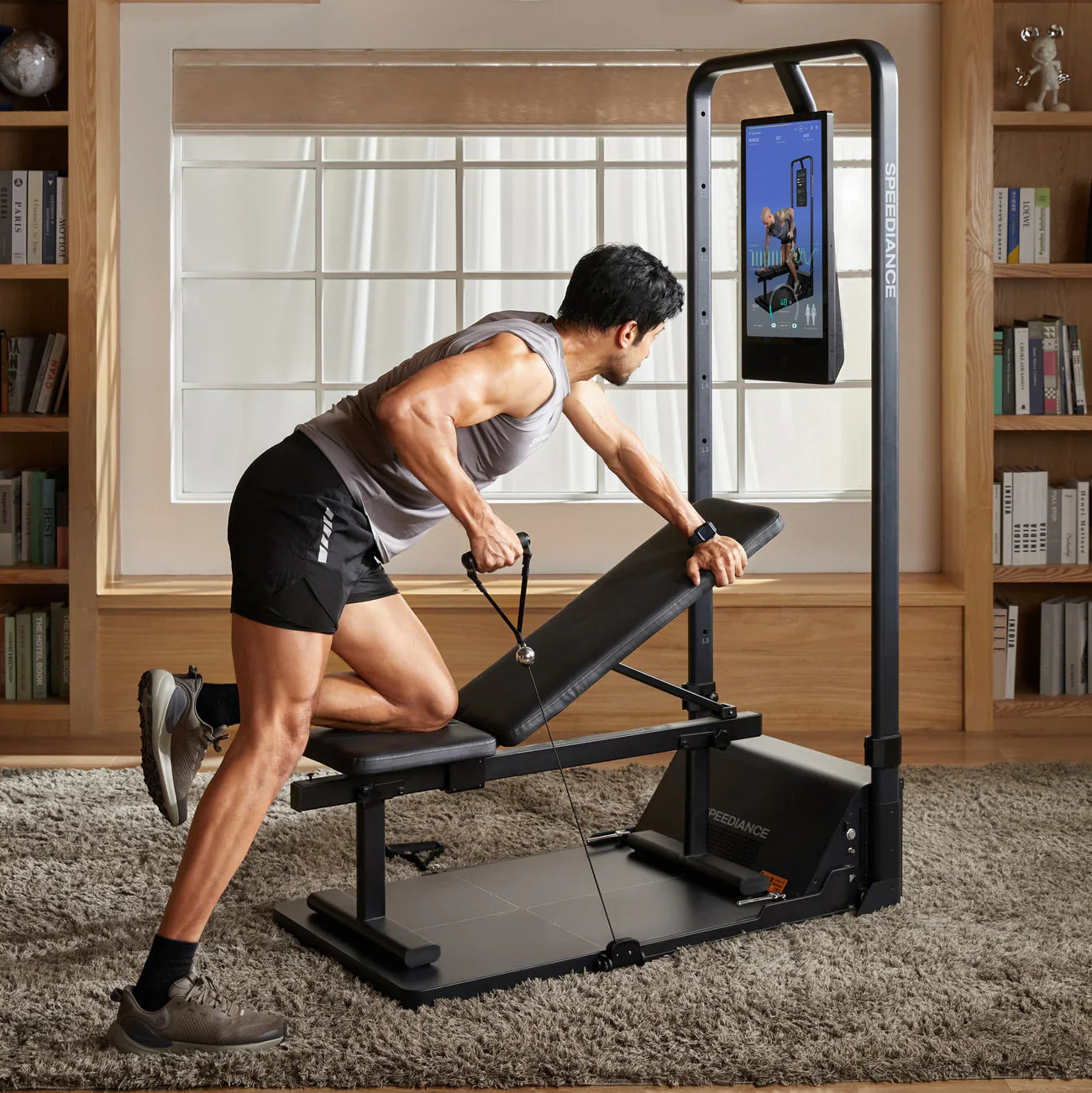 Estación de Gimnasio Digital Inteligente 2.0