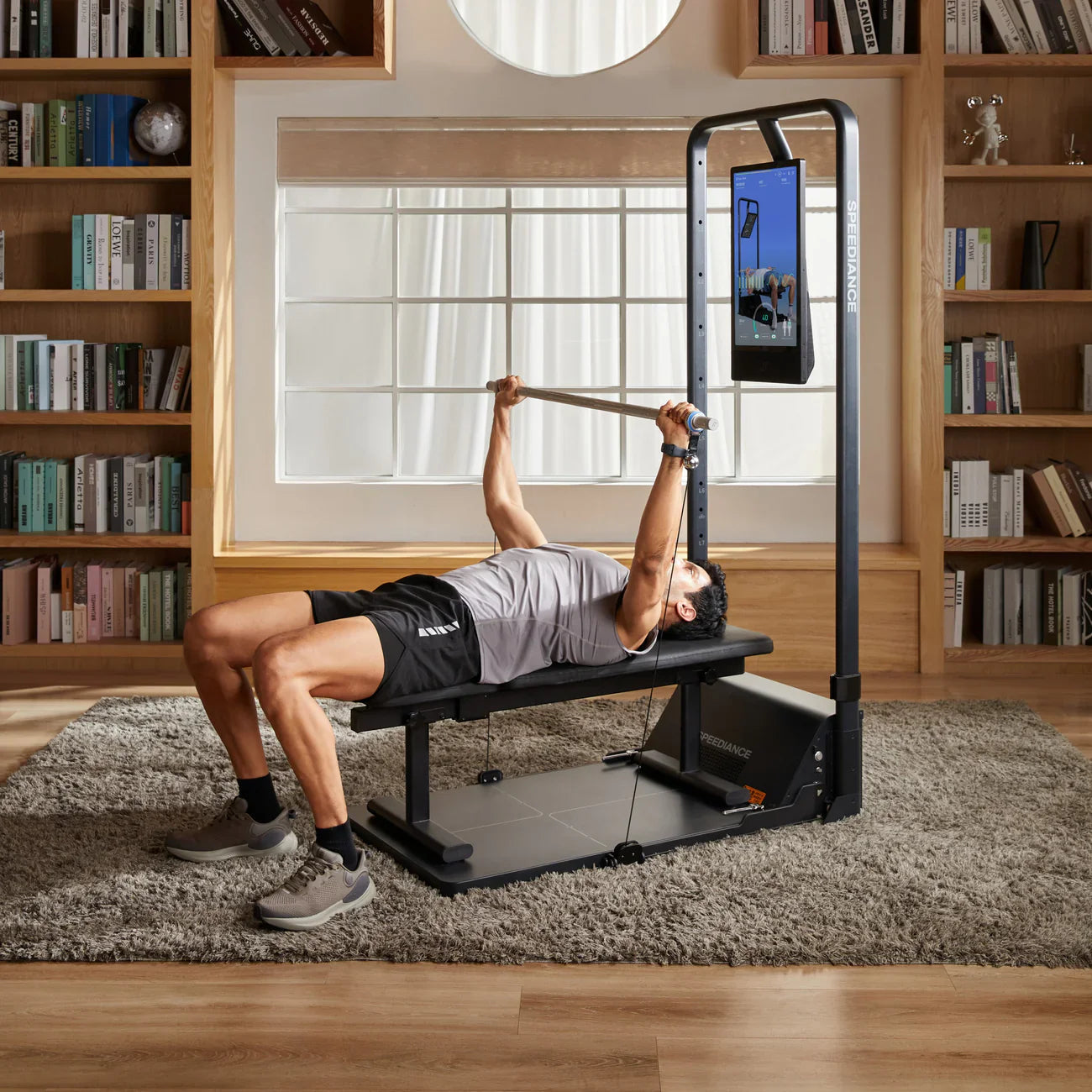 Estación de Gimnasio Digital Inteligente 2.0